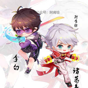 李白 诸葛亮 - 高清图片,堆糖,美图壁纸兴趣社区