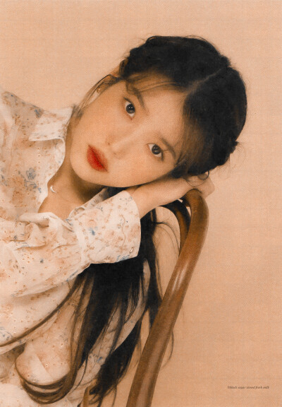 李知恩 iu
cr.黑糖炖鲜奶·