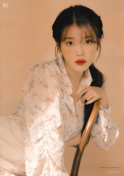 李知恩 iu
cr.黑糖炖鲜奶·