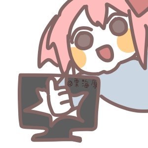 桃子女孩表情 可爱表情包 cr. 微博 栗海原yu