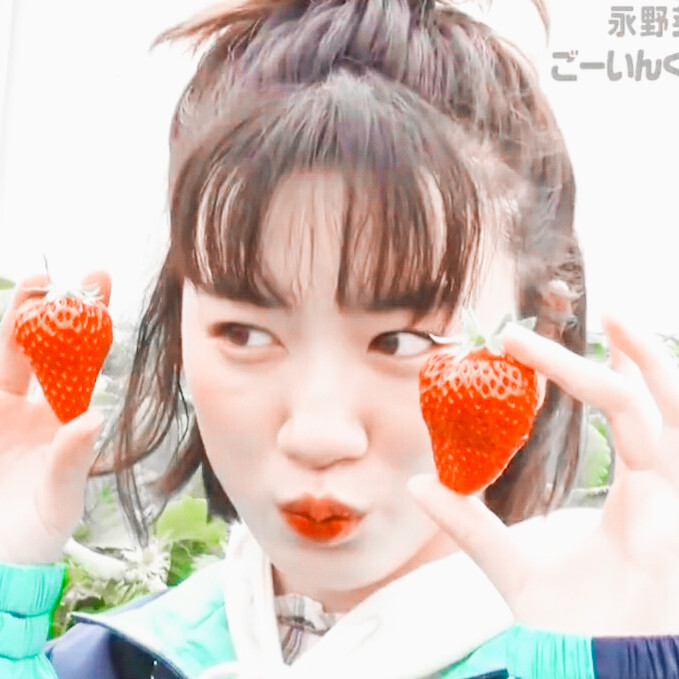 
˙永野芽郁
原截雾原