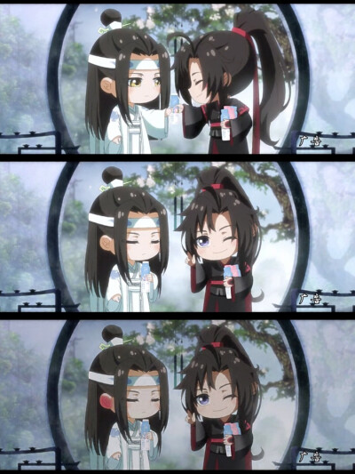 魔道祖师