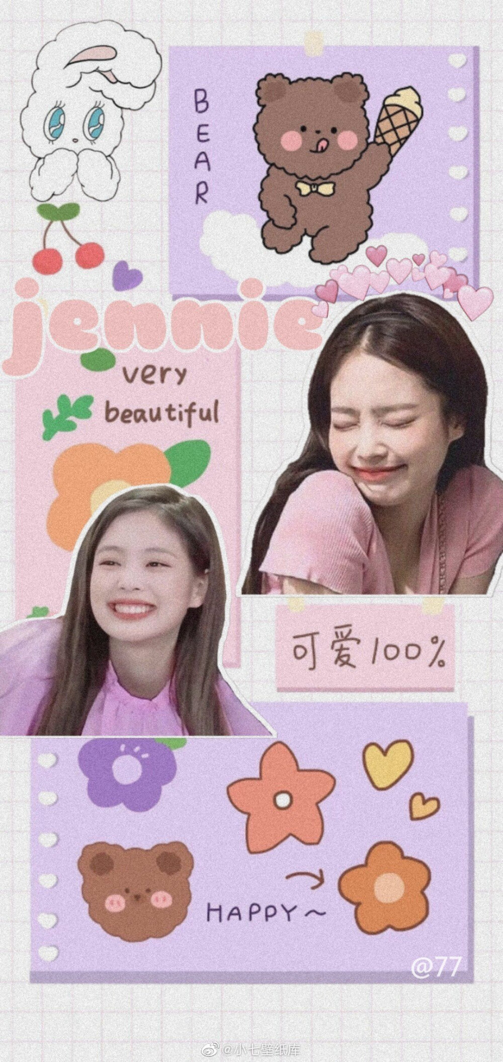 jennie壁纸三格图片