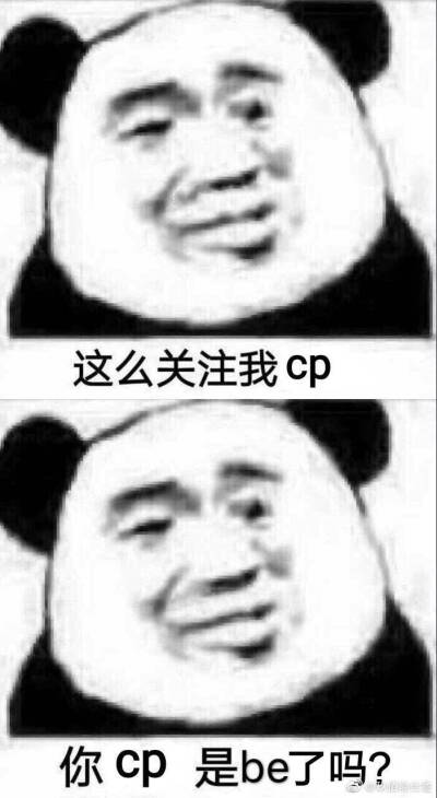 表情