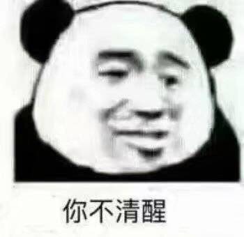 表情