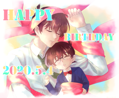 【来源pixiv，侵删】新一くん＆コナンくん誕生日おめでとう！
画师：神崎みきゃん
★此图片仅供欣赏收藏，禁改禁商用★
工藤新一，日本漫画家青山刚昌创作作品《名侦探柯南》的主人公。17岁，高中生侦探，就读于帝…