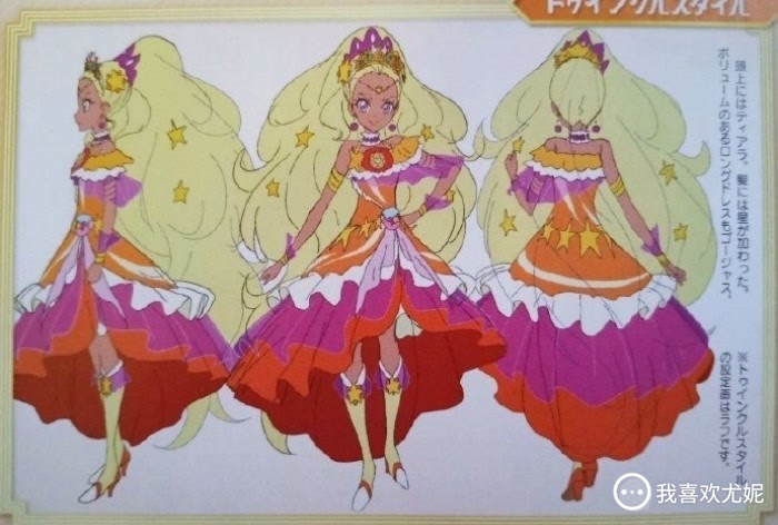 star twinkle 光之美少女
碧蓝航线
战斗吧歌姬
