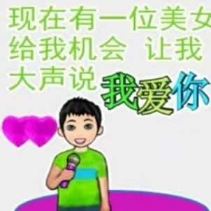 老年人表情