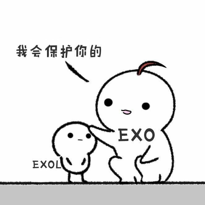 EXO We are one.