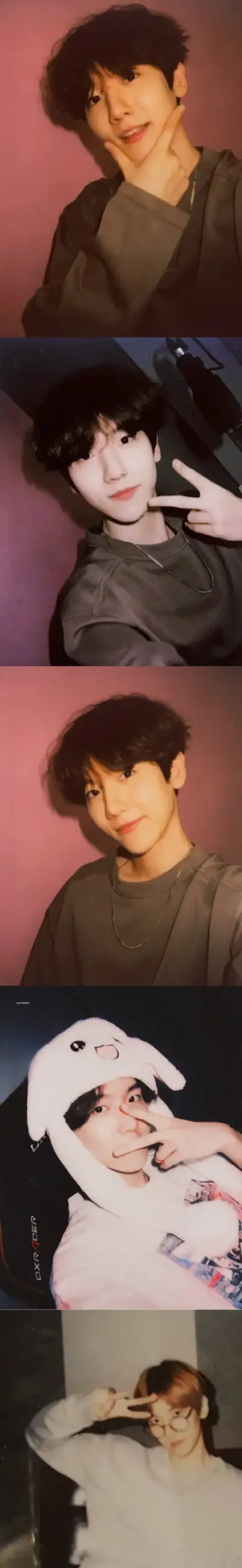 baekhyun