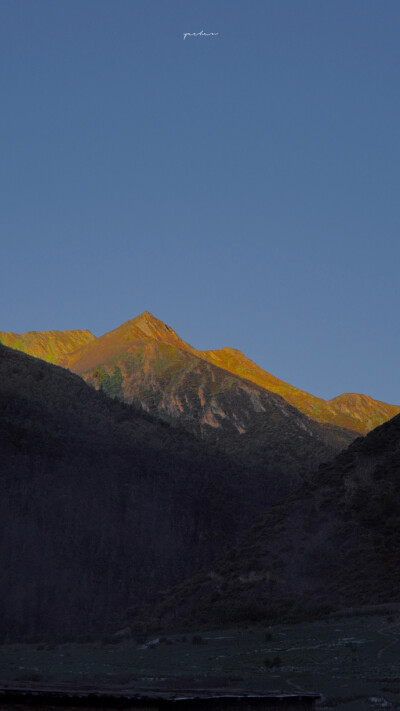 人生海海 山山而川 ​​​​