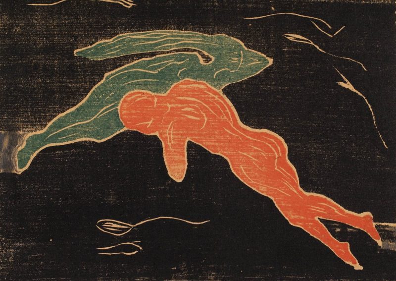 “他不愿是孤独的”
Edvard Munch/爱德华·蒙克的版画
1863-1944 ​​​