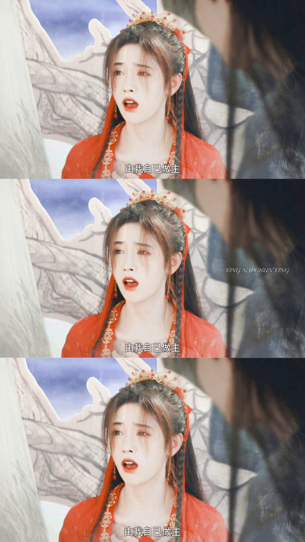 漂亮书生鞠婧祎雪文曦