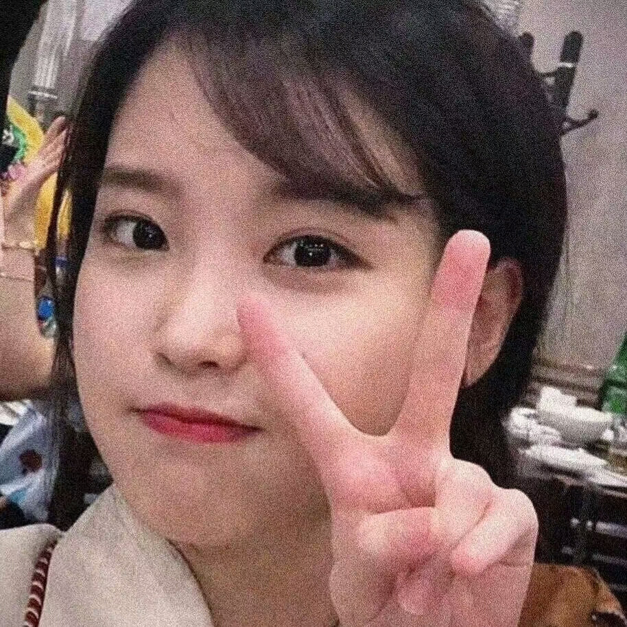 IU|头像