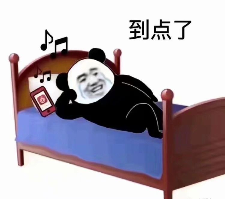 深夜到了，铁汁们来点网抑☁的表情包吧