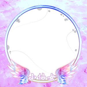 头框