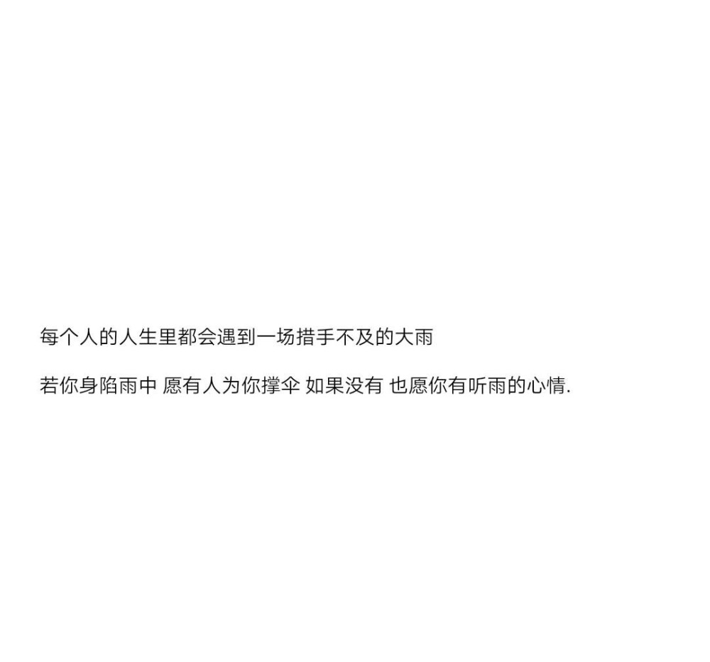 芸術家にとって、自然界には醜いものは存在しない。