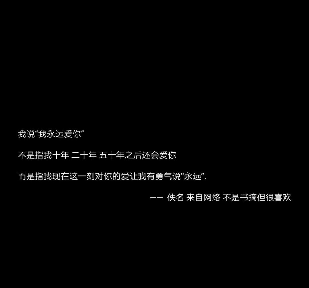 芸術家にとって、自然界には醜いものは存在しない。