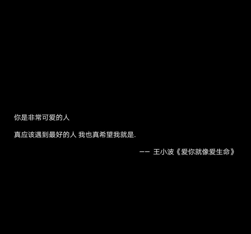 芸術家にとって、自然界には醜いものは存在しない。