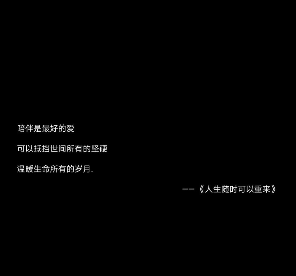 芸術家にとって、自然界には醜いものは存在しない。