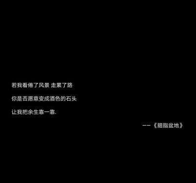 芸術家にとって、自然界には醜いものは存在しない。