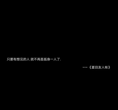 芸術家にとって、自然界には醜いものは存在しない。