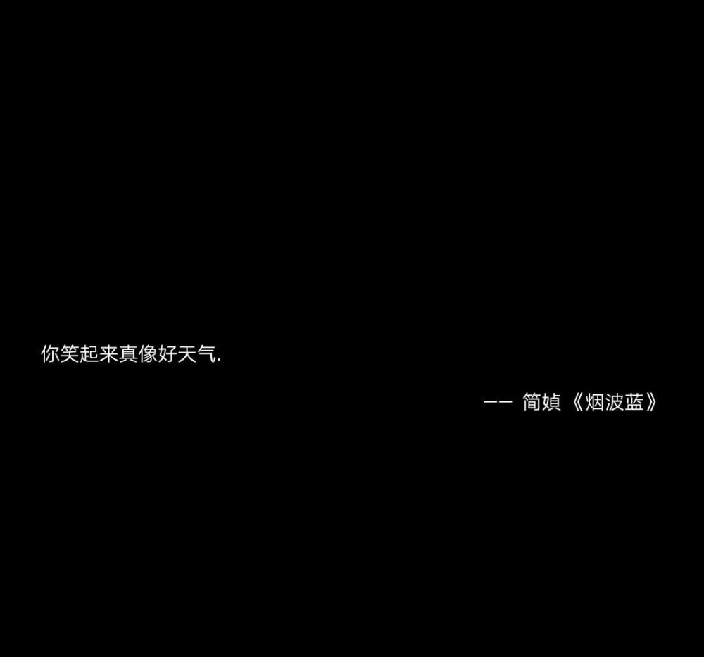 芸術家にとって、自然界には醜いものは存在しない。