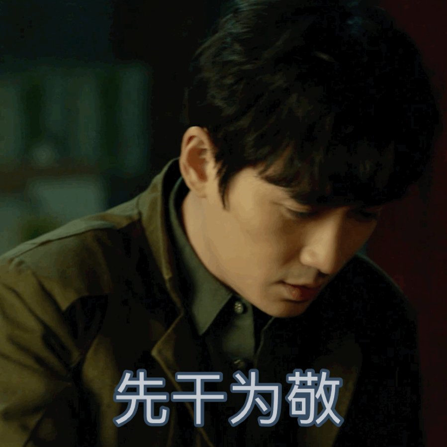 重启之极海听雷