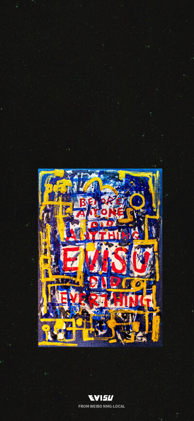  “Evisu”