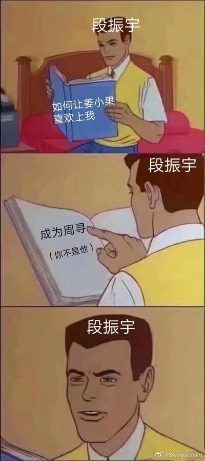 哈哈哈哈哈哈哈哈哈哈