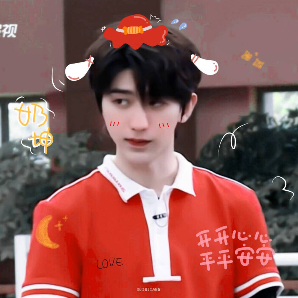 ／
happy birthday to my lover
#JIUJIANG
蔡徐坤//by顾玖玫