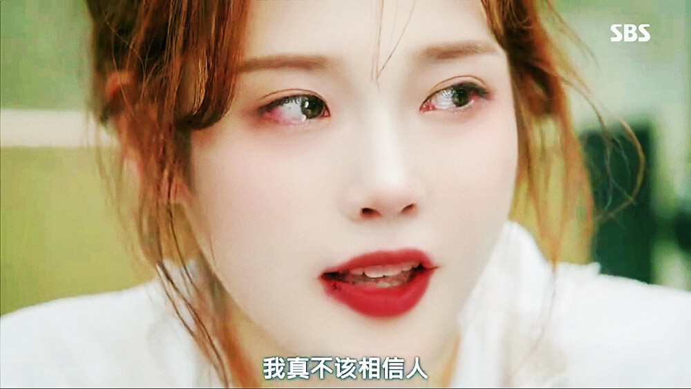 iu剧情图自截自调