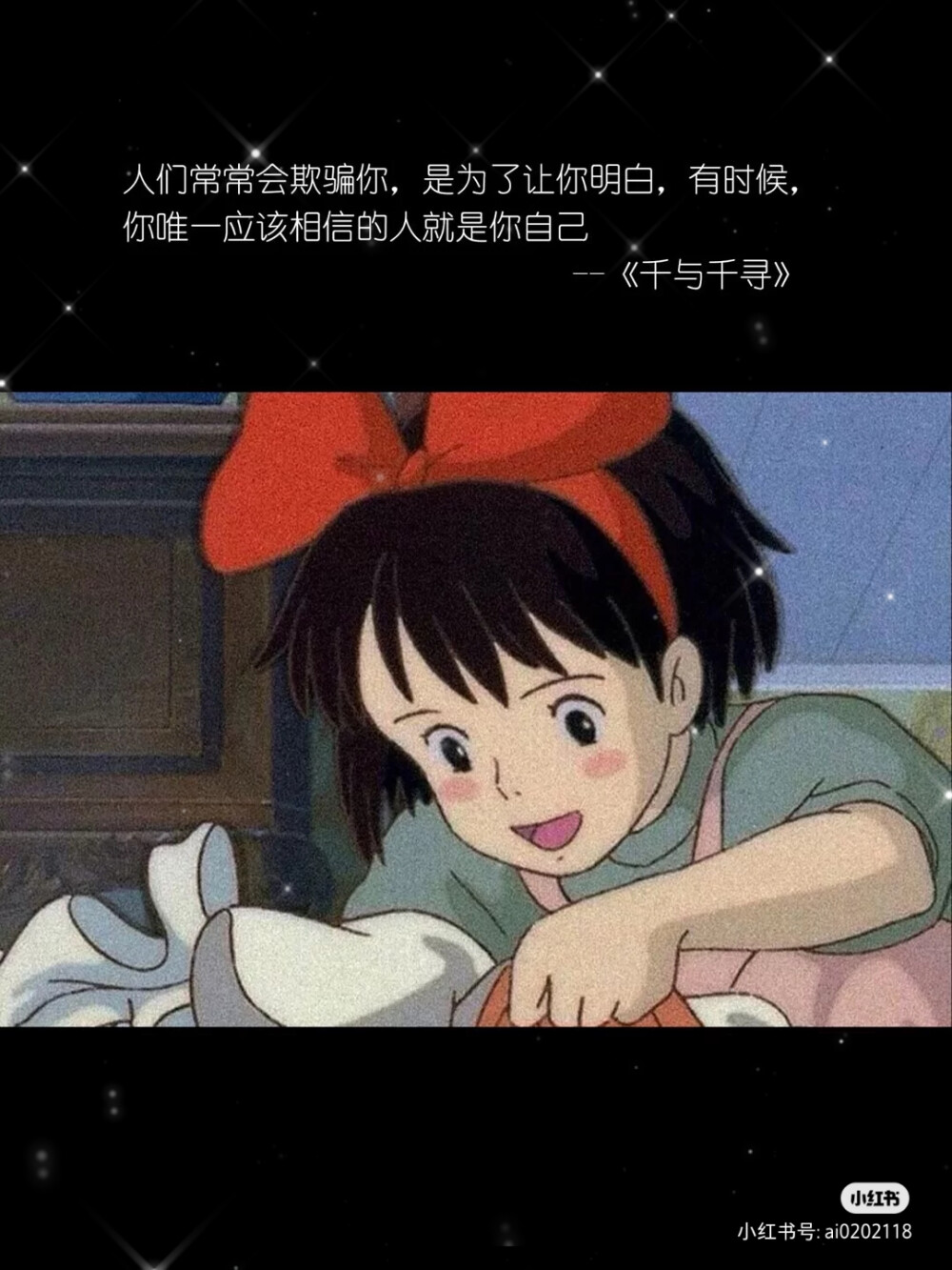 生活不是那么简简单单的事儿