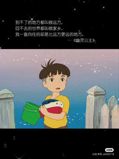 生活不是那么简简单单的事儿