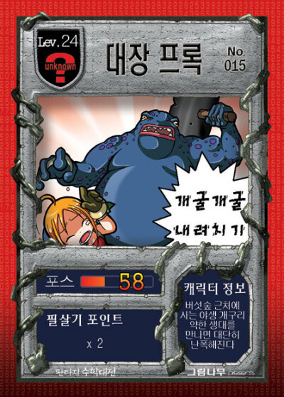 凯伊