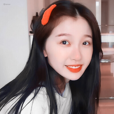 虞书欣
原截池瑶