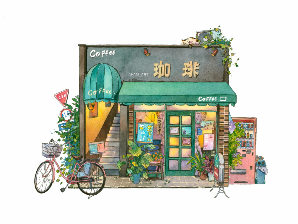 咖啡屋的绘制过程，WAN_ART水彩街屋