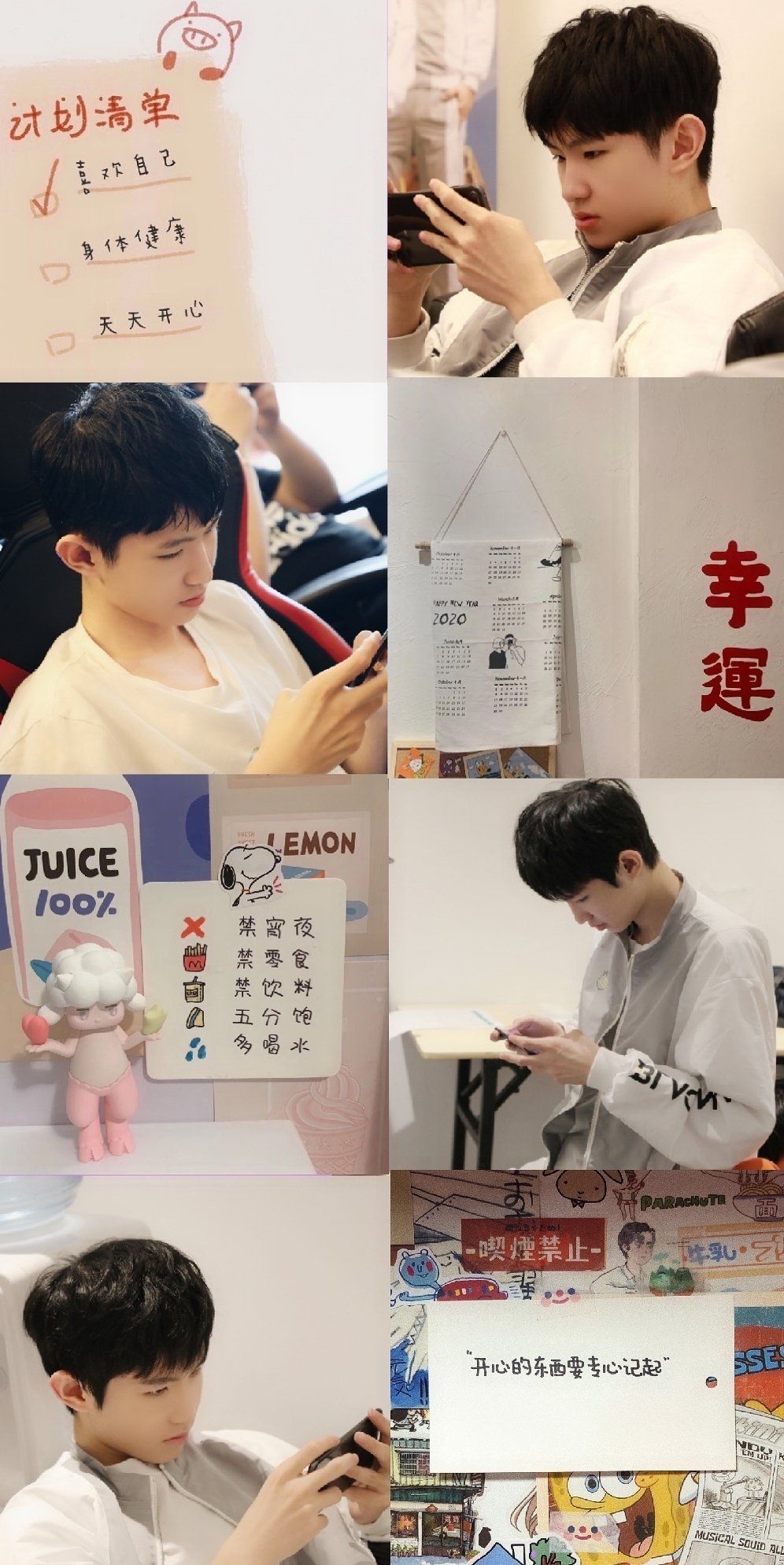 一诺 - 高清图片，堆糖，美图壁纸兴趣社区