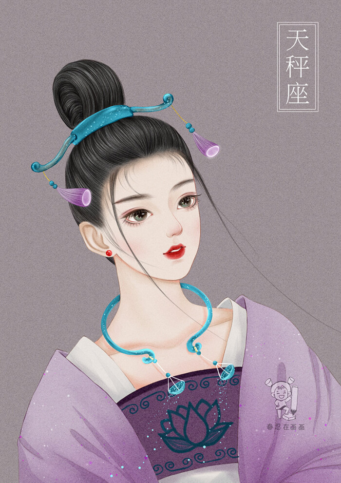 by：春忍在画画