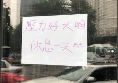 键盘壁纸 文字壁纸