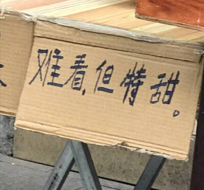 文字壁纸 键盘壁纸