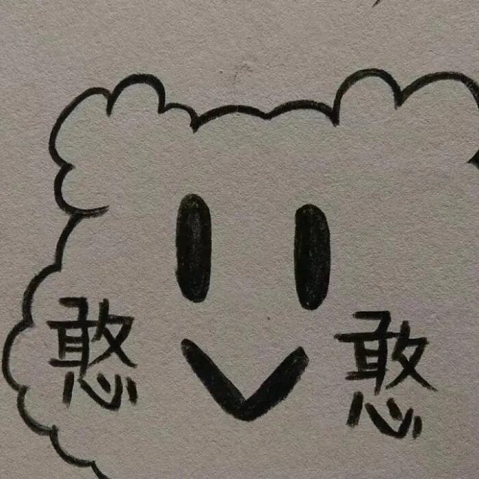 七只白