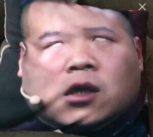 德云美照（老粉专场）