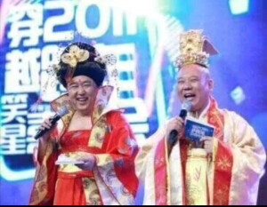 德云美照（老粉专场）