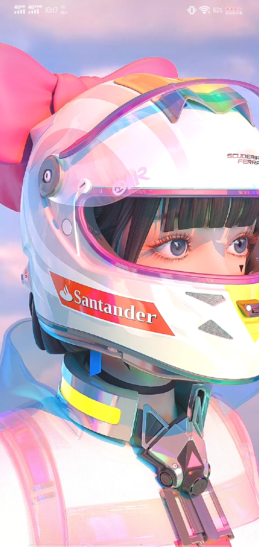 机车少女 视频截图 @集原美