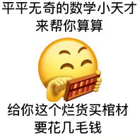 剩下的明天再发吧，累了