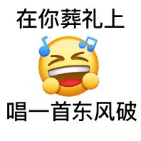 剩下的明天再发吧，累了