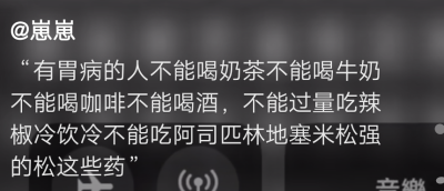 dy小众文案
拿走d一声 谢谢喜欢
