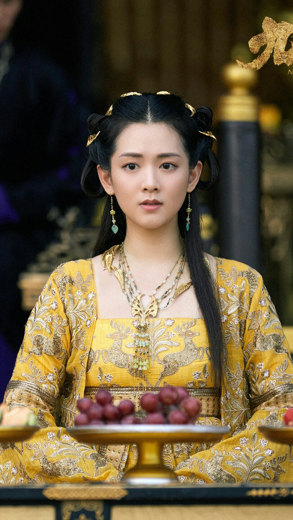 九州·缥缈录 小舟公主 陈昊宇