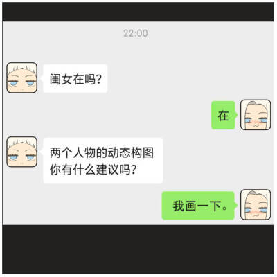 南号尚风20-23